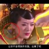 2020年今晚香港开什么码 开奖结果查询